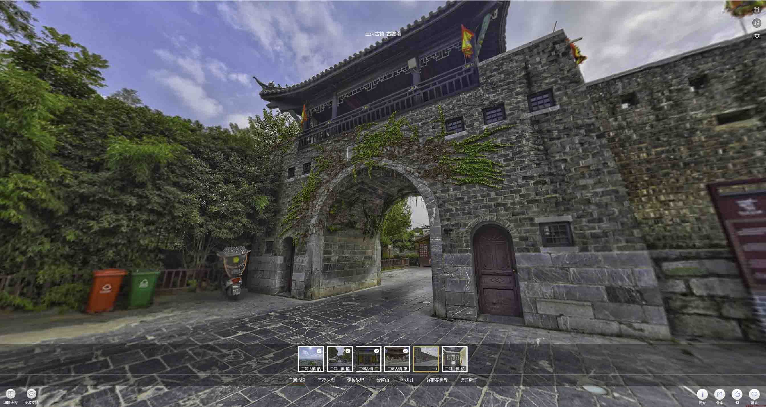 景德镇全景拍摄技巧：捕捉完美全景图像在手绘地图中的创意应用