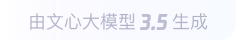 景德镇360全景影像与AR技术的结合：为用户带来前所未有的手绘地图体验